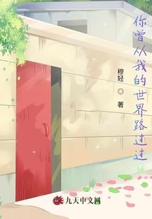 动画总裁，你真帅