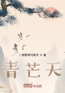古寻