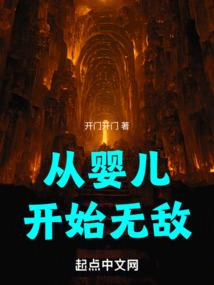 归人矣