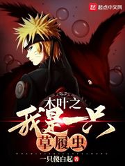 修士帝主