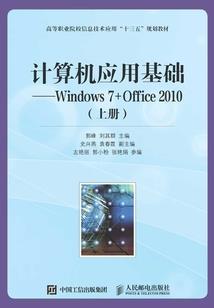 梦世界修仙