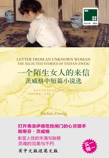 秦桑低绿枝