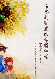 星宇之间