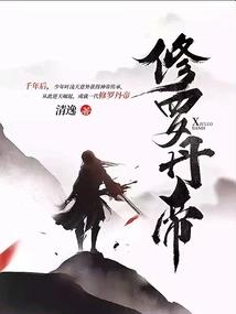 觅影系列之缘
