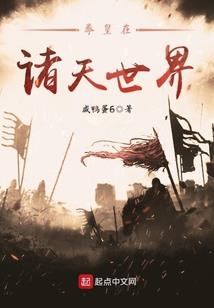 从开始到未来只为遇见你