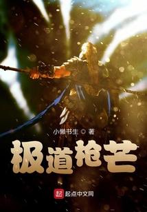 华夏三国志
