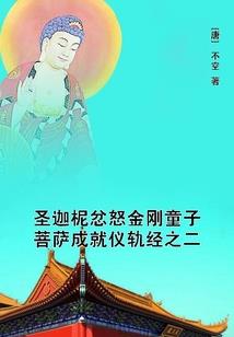 被相亲之后