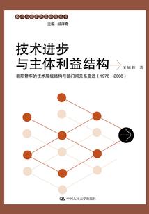 快穿之请君入翁