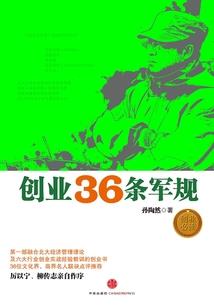 万界秒杀网