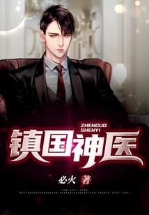 回家的路——远方的家乡