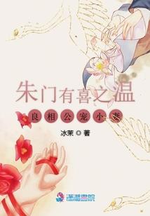 极品快乐厂公