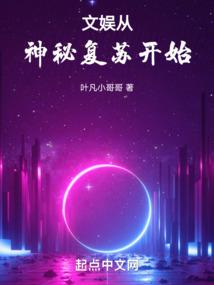 口天小子的糖