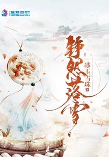 充电风云录