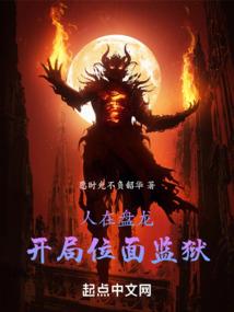 凌风剑行