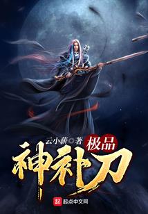 镜明尘