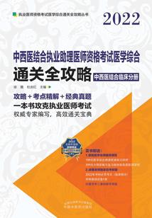 可惜我俩错过