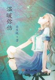 网游之系统掌控
