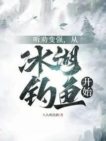 飞行之梦梦想即将成真