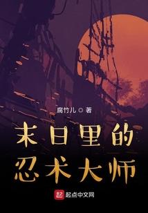 天命难违