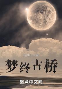 幸福的悸动