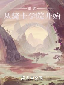 亲爱的,我们错过了太久