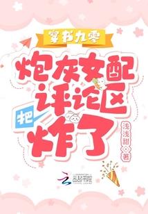 我比你大
