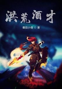 诡道行