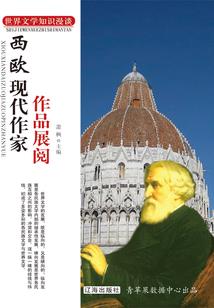 青春奇点