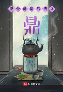 冷禽总裁的小小妻