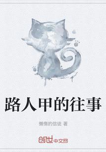多米燚