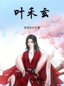 大圣归