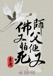 鸣潮：拥有深红囚影能力的我乱杀