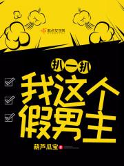 造物苍穹