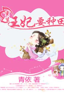 婆娑居