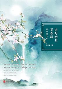 午夜鬼语(合作)