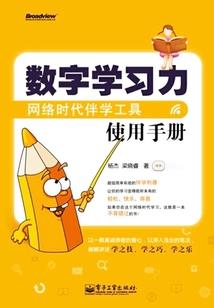箫行九天
