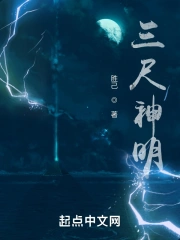 护国忠魂