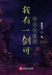 盗墓寻踪