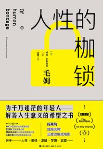 琉璃夜外