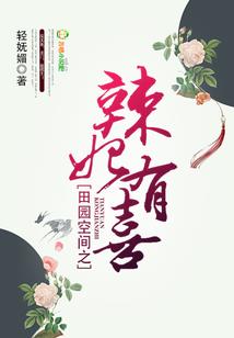 墨羽霜尘