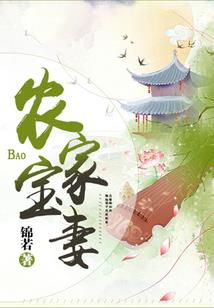 幻想事物大抽奖