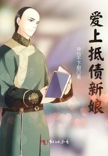 地灵曲之蝴蝶古墓