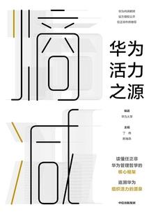 万界超级商铺