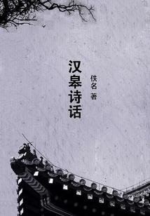 神仙和我在交易
