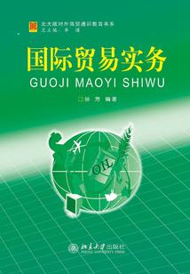 霸破星辰