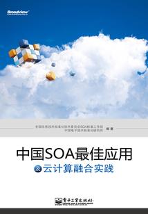 愿你将来的婚姻是因为爱情