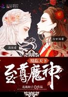 大风吹散黄叶