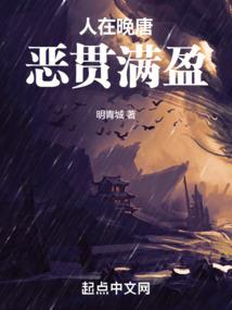两两相望满地月光