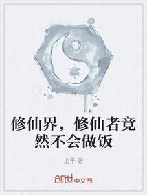 多变小魔女