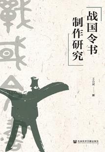 道师在我家